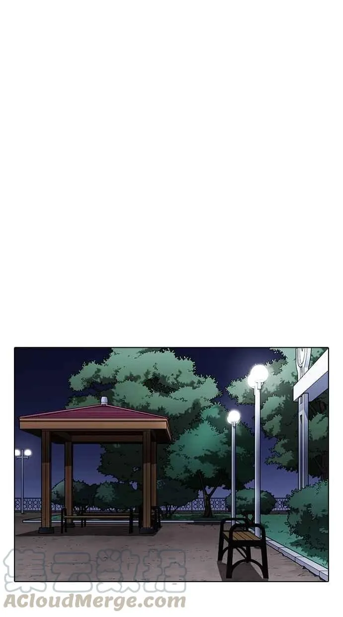 [第270话] 人皮客栈 [洪在烈 vs 李泰成] 第121页