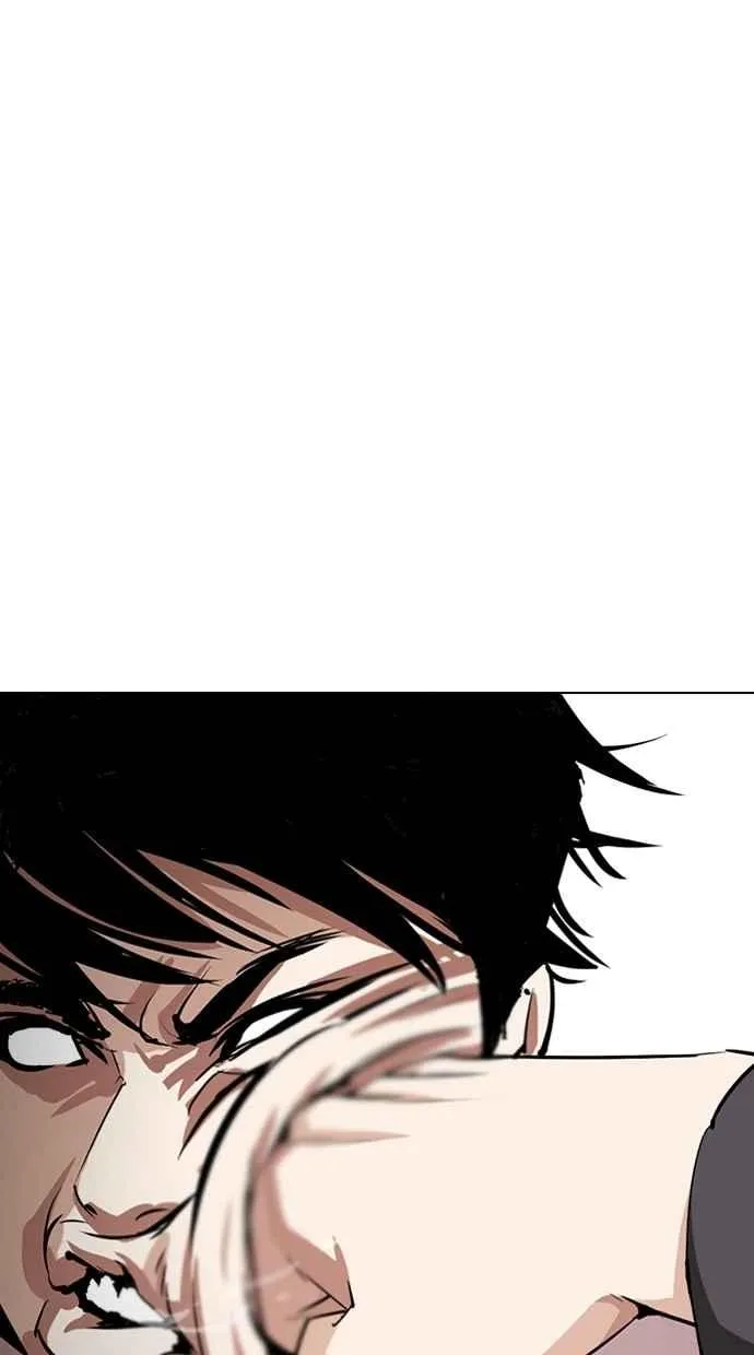 [第272话] 人皮客栈 [彩苑高中完结篇] 第70页