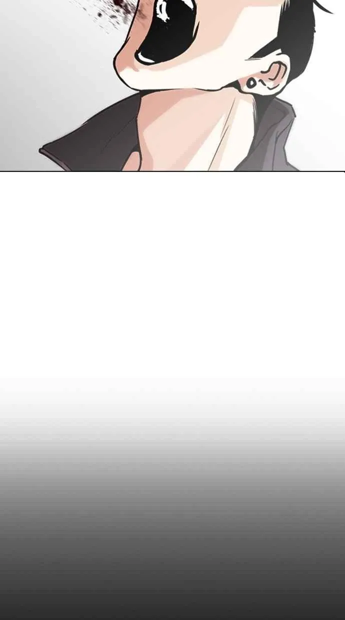 [第272话] 人皮客栈 [彩苑高中完结篇] 第40页