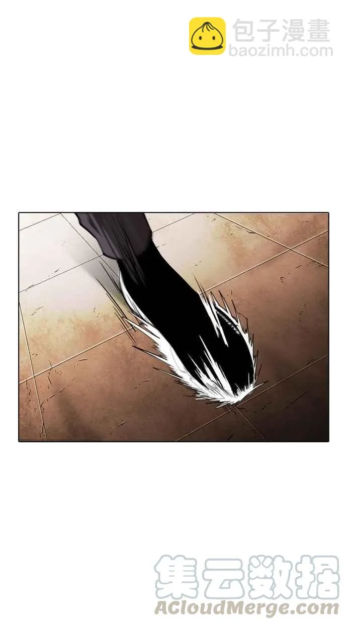 [第272话] 人皮客栈 [彩苑高中完结篇] 第37页