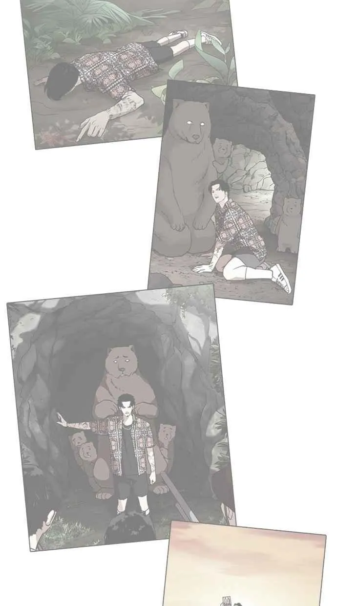 [第269话] 人皮客栈 [瓦斯科 vs陈虎彬] 第107页