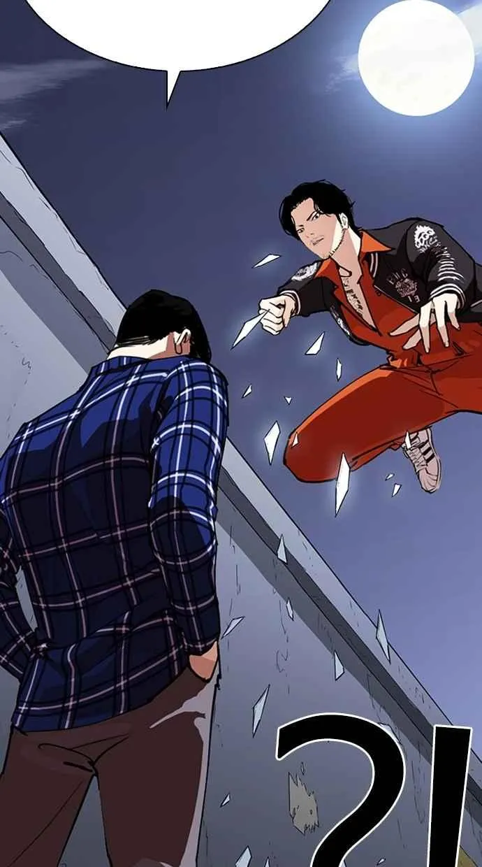 [第269话] 人皮客栈 [瓦斯科 vs陈虎彬] 第60页