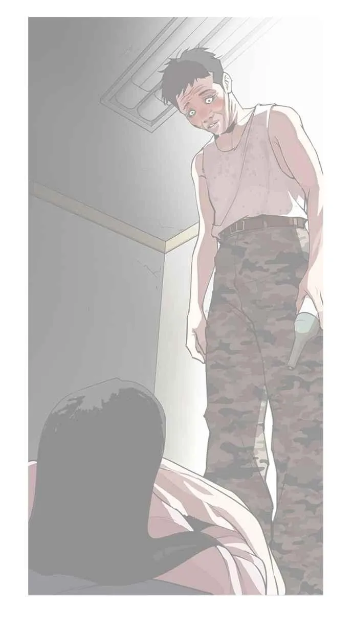 [第269话] 人皮客栈 [瓦斯科 vs陈虎彬] 第13页