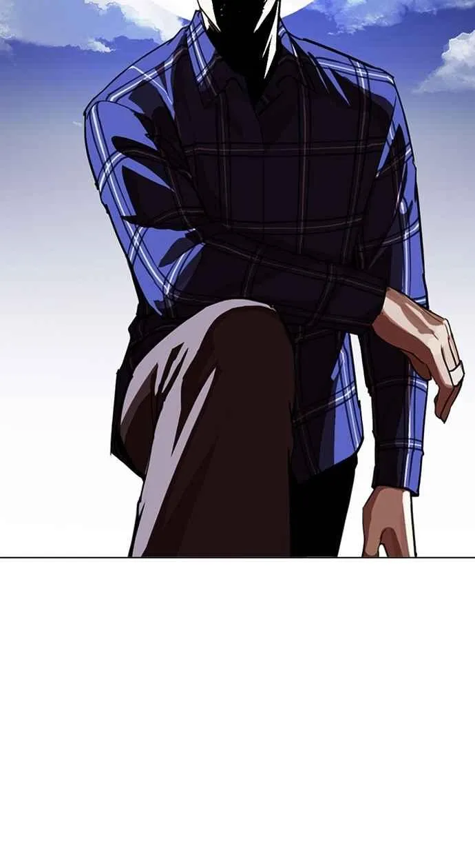 [第269话] 人皮客栈 [瓦斯科 vs陈虎彬] 第67页
