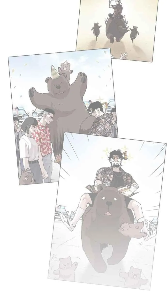 [第269话] 人皮客栈 [瓦斯科 vs陈虎彬] 第108页