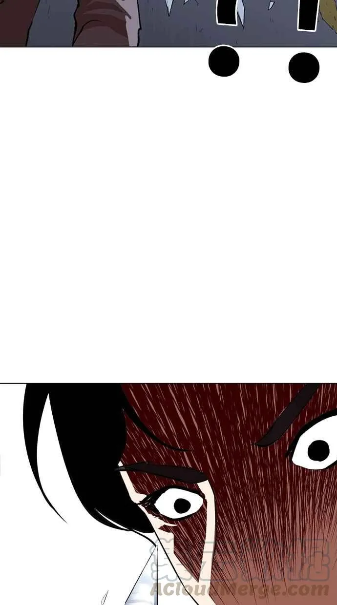 [第269话] 人皮客栈 [瓦斯科 vs陈虎彬] 第61页