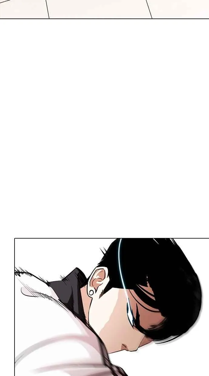 [第273话] 人皮客栈 [04] 第3页