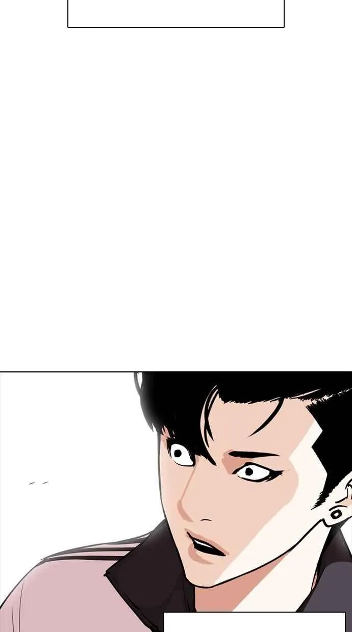 [第273话] 人皮客栈 [04] 第99页