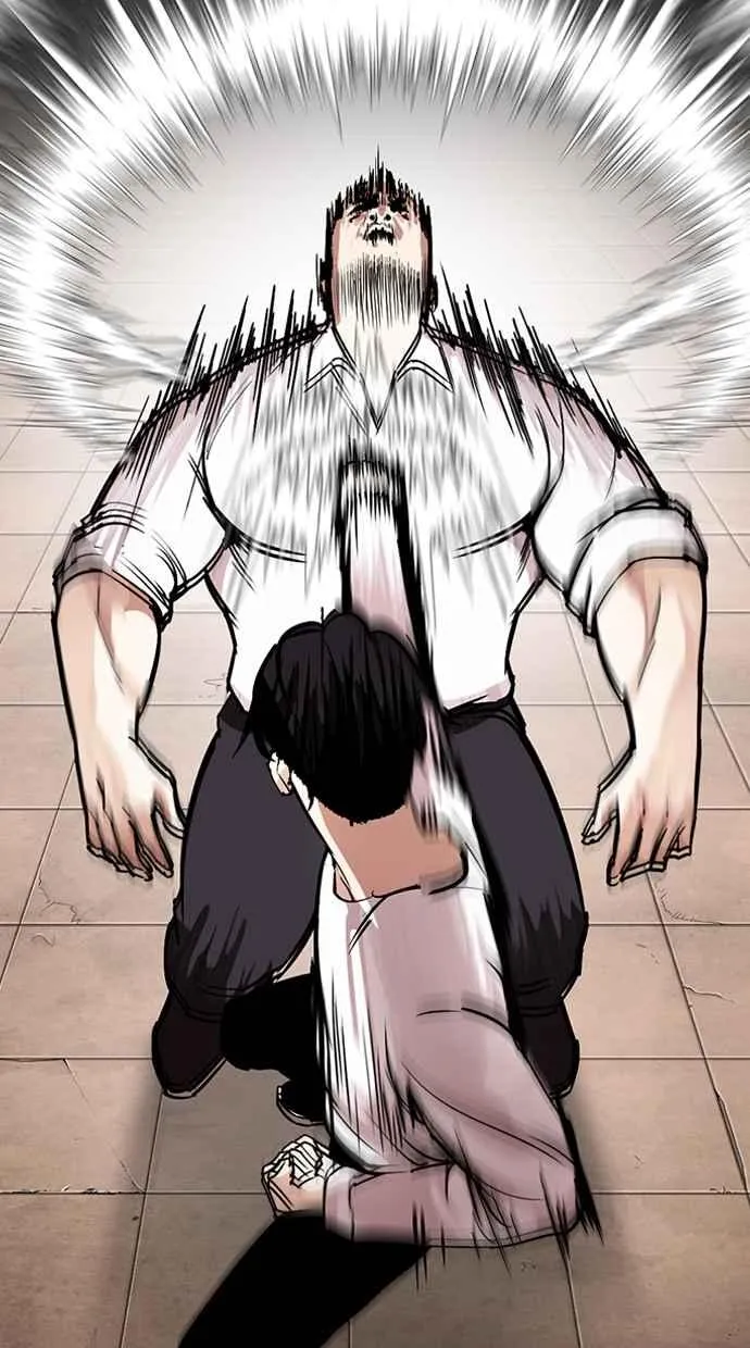[第274话] 人皮客栈 [05] 第58页