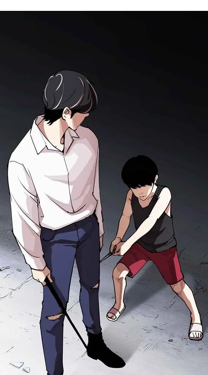 [第274话] 人皮客栈 [05] 第135页