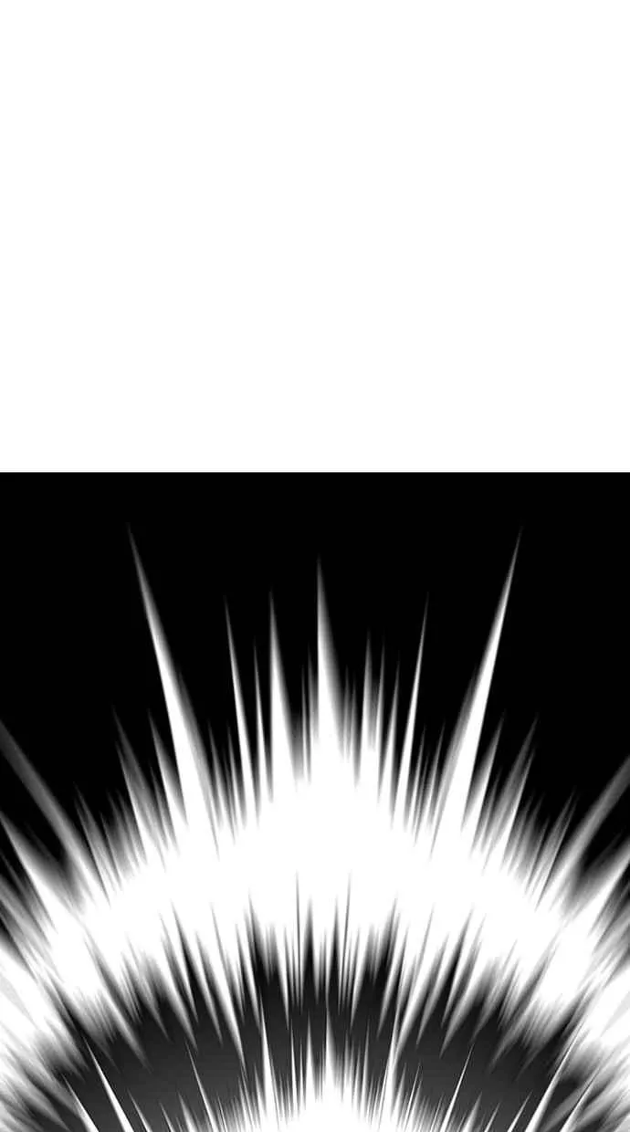 [第274话] 人皮客栈 [05] 第57页