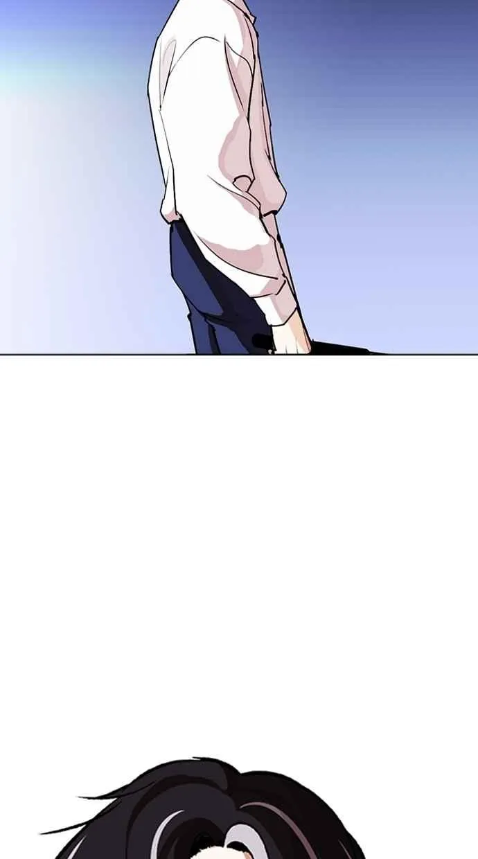 [第274话] 人皮客栈 [05] 第132页