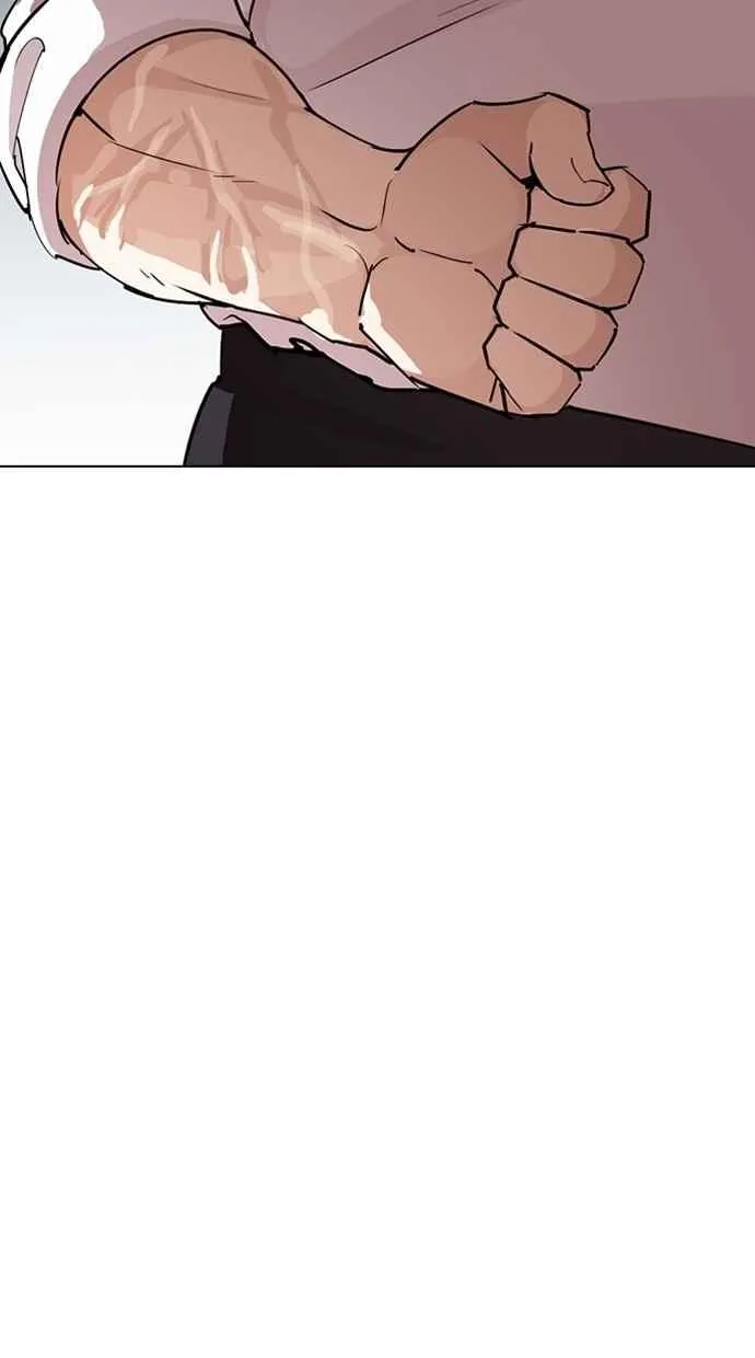 [第276话] 人皮客栈 [07] 第45页