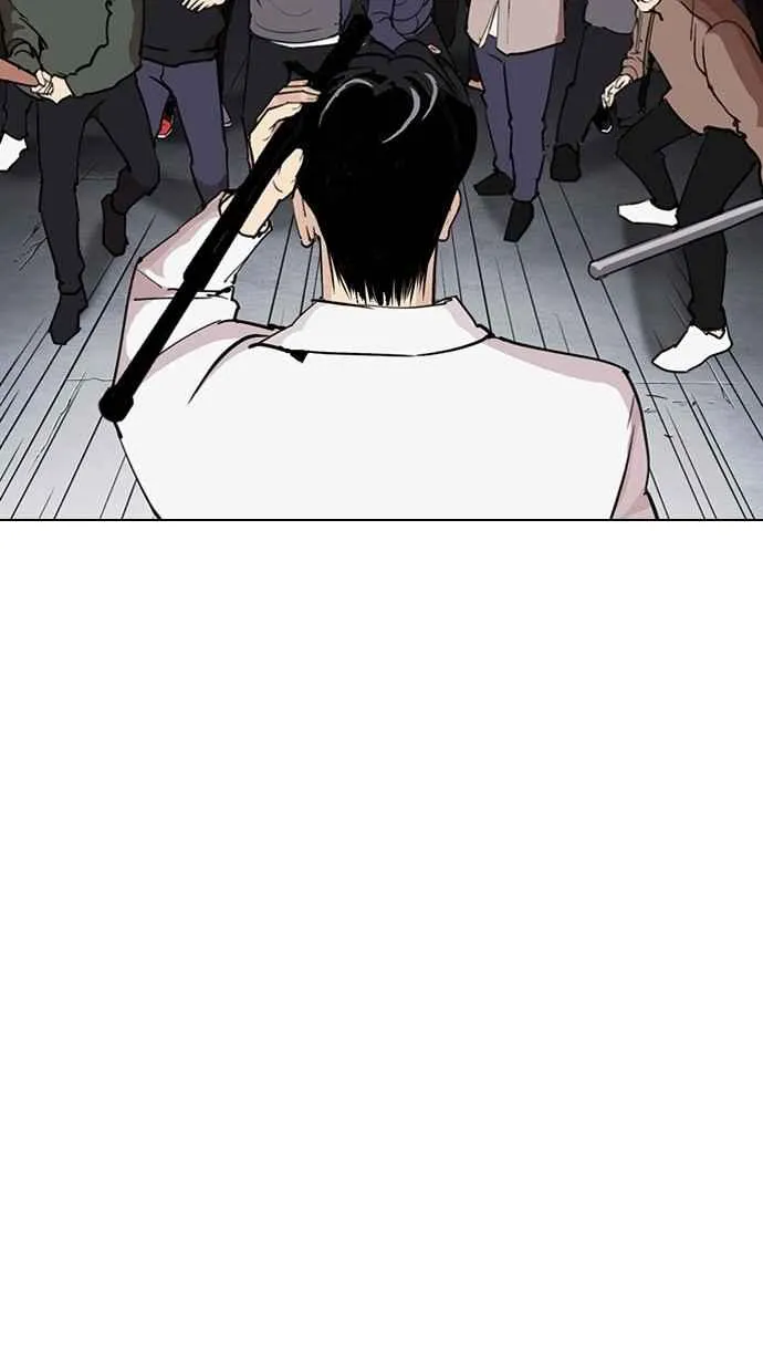 [第276话] 人皮客栈 [07] 第34页