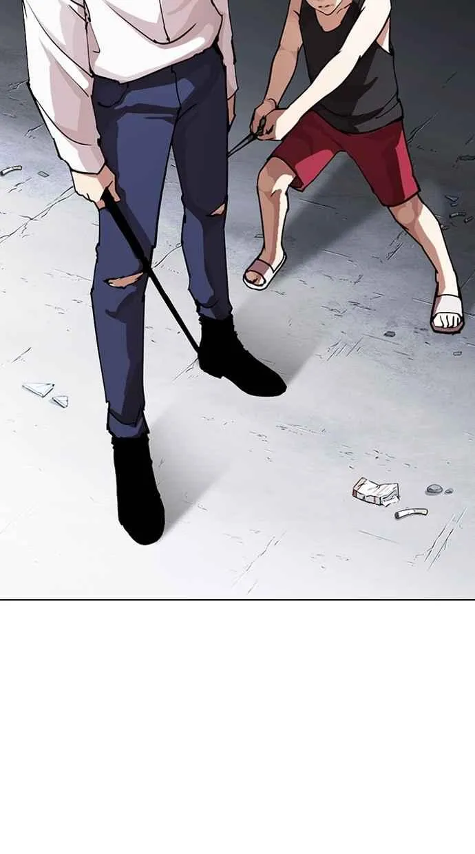 [第276话] 人皮客栈 [07] 第3页