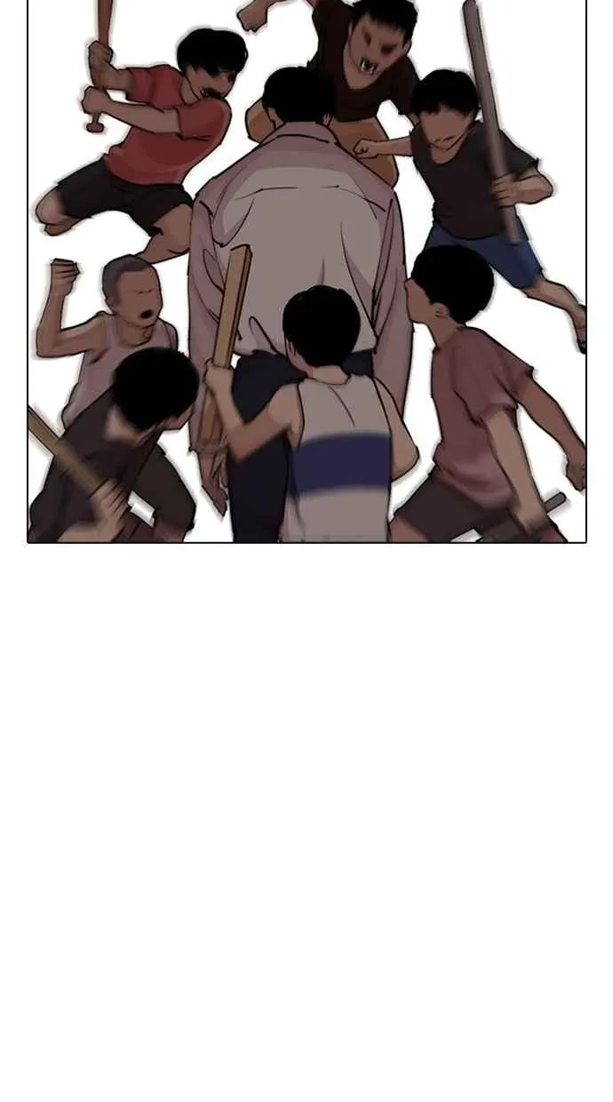 [第278话] 人皮客栈 [09] 第15页