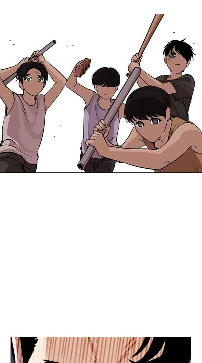 [第279话] 人皮客栈 [10] 第44页