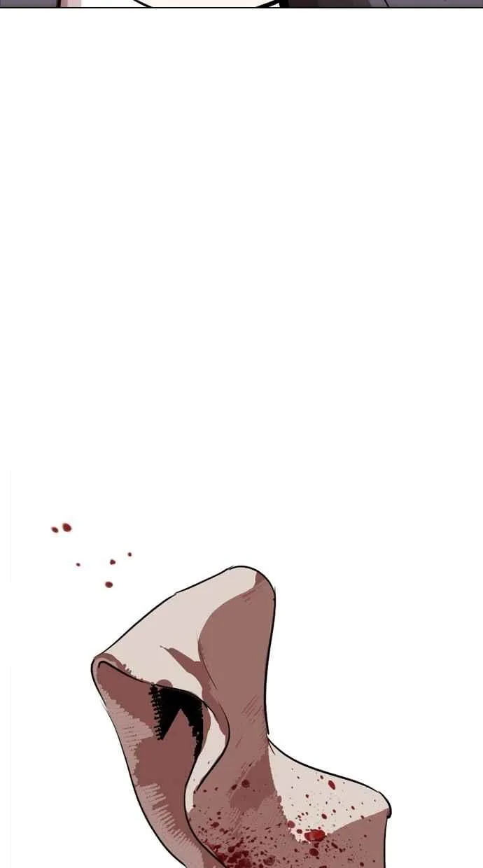 [第279话] 人皮客栈 [10] 第140页