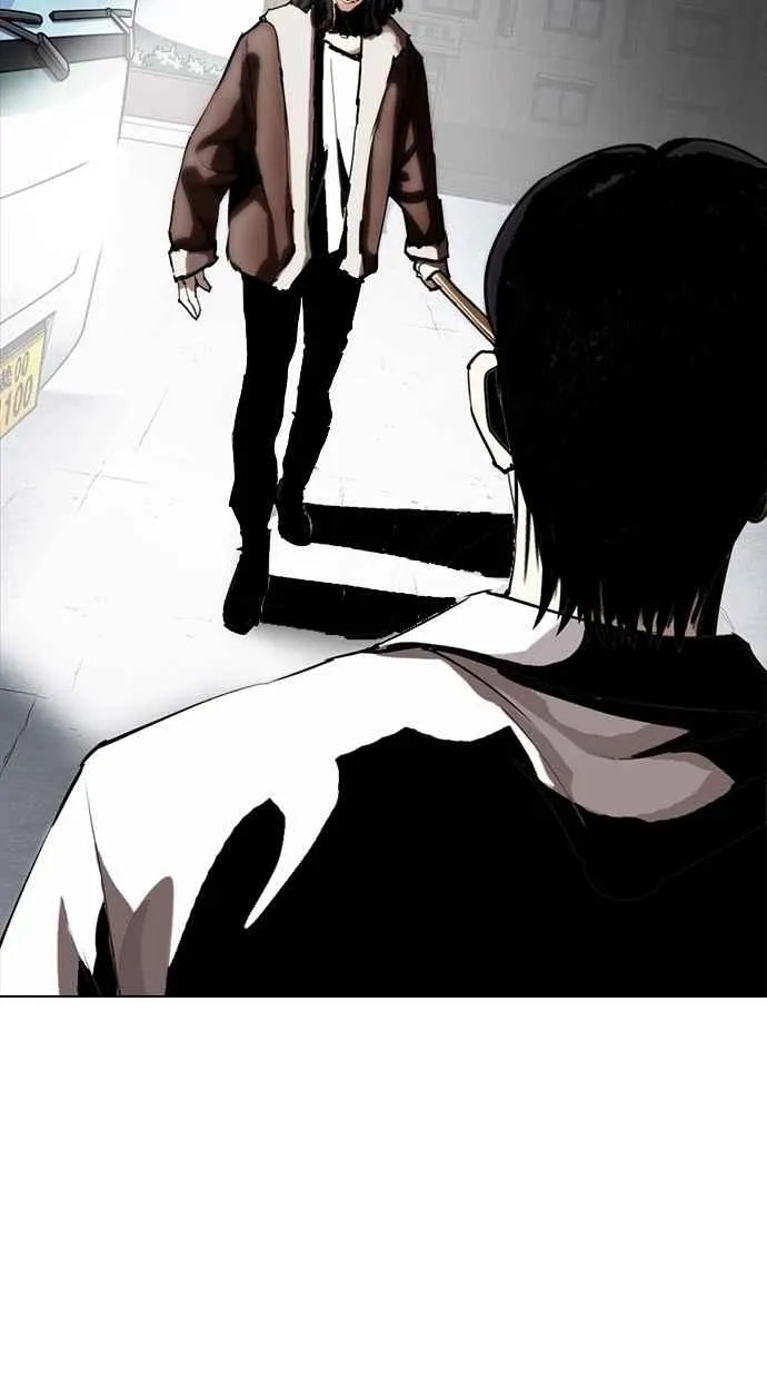 [第279话] 人皮客栈 [10] 第137页