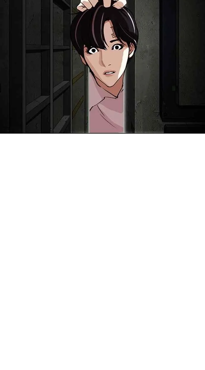 [第281话] 人皮客栈 [12] 第55页
