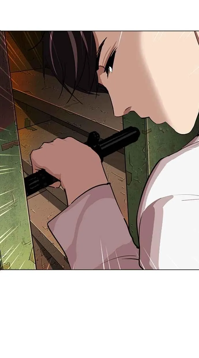 [第281话] 人皮客栈 [12] 第58页