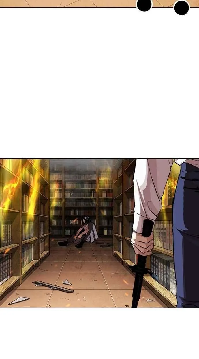 [第280话] 人皮客栈 [11] 第155页