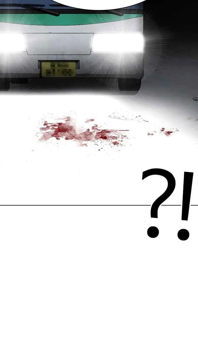 [第280话] 人皮客栈 [11] 第135页