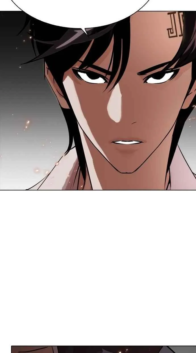 [第280话] 人皮客栈 [11] 第164页