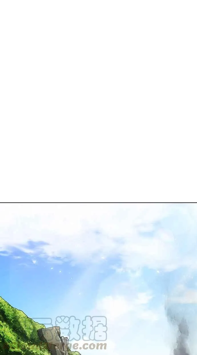 [第283话] 人皮客栈 [在那之后] 第31页