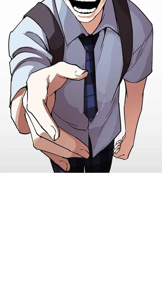 [第283话] 人皮客栈 [在那之后] 第20页
