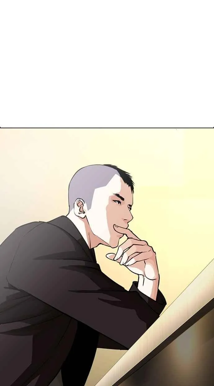 [第283话] 人皮客栈 [在那之后] 第107页