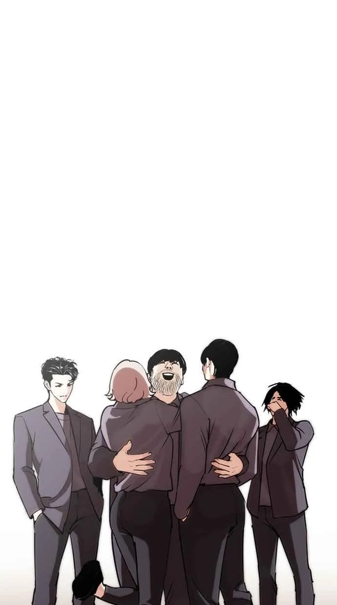 [第283话] 人皮客栈 [在那之后] 第150页