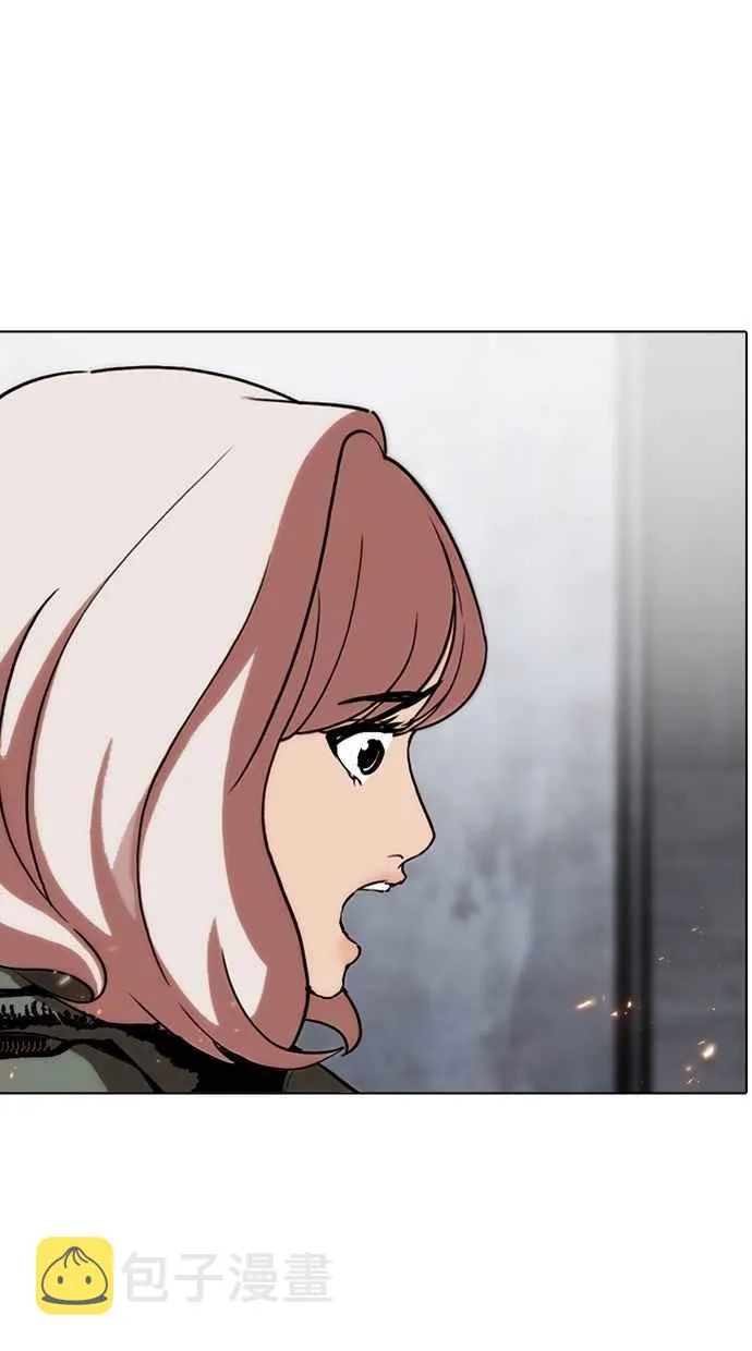 [第282话] 人皮客栈 [尾声] 第112页