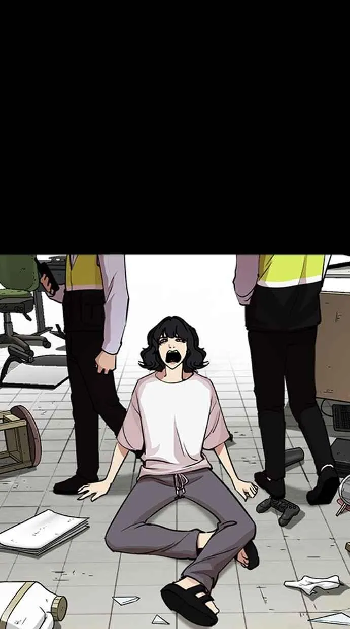 [第282话] 人皮客栈 [尾声] 第139页