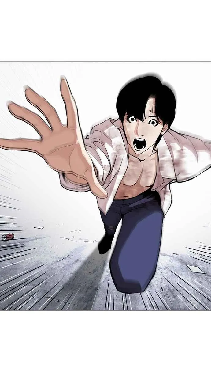 [第282话] 人皮客栈 [尾声] 第178页