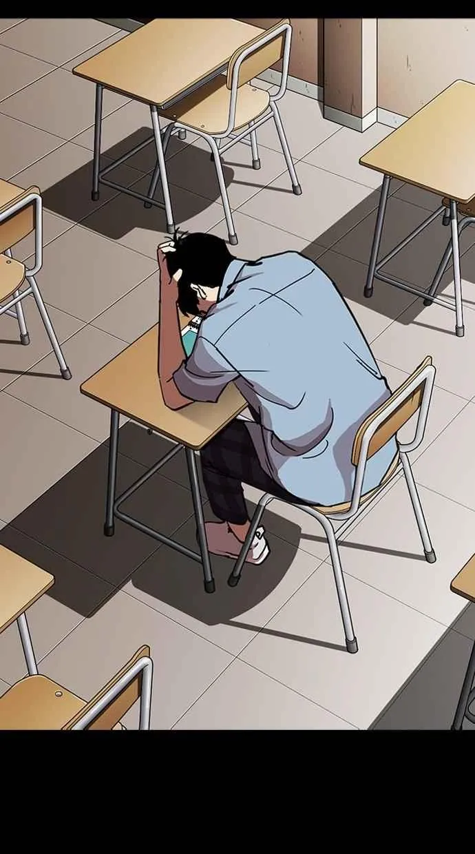 [第282话] 人皮客栈 [尾声] 第117页