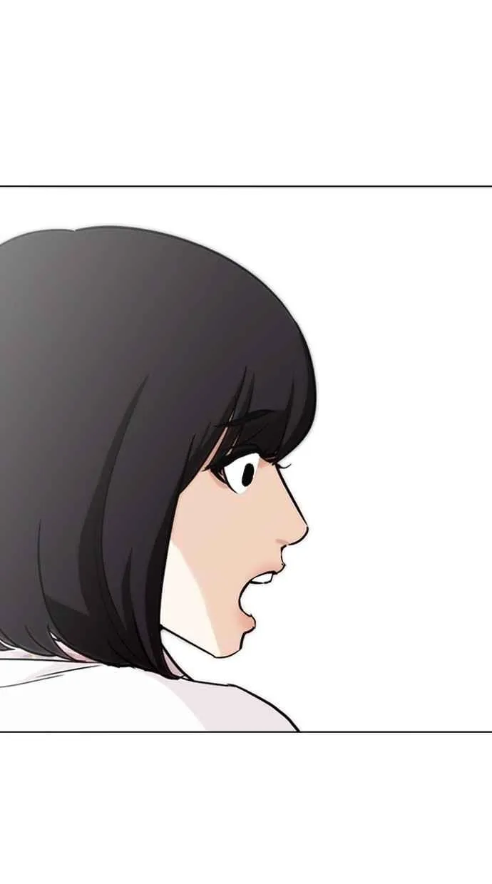 [第282话] 人皮客栈 [尾声] 第114页