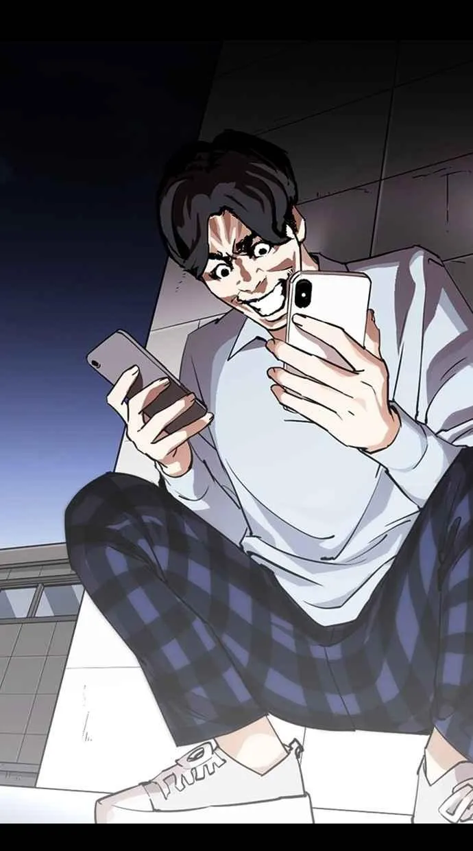 [第282话] 人皮客栈 [尾声] 第144页