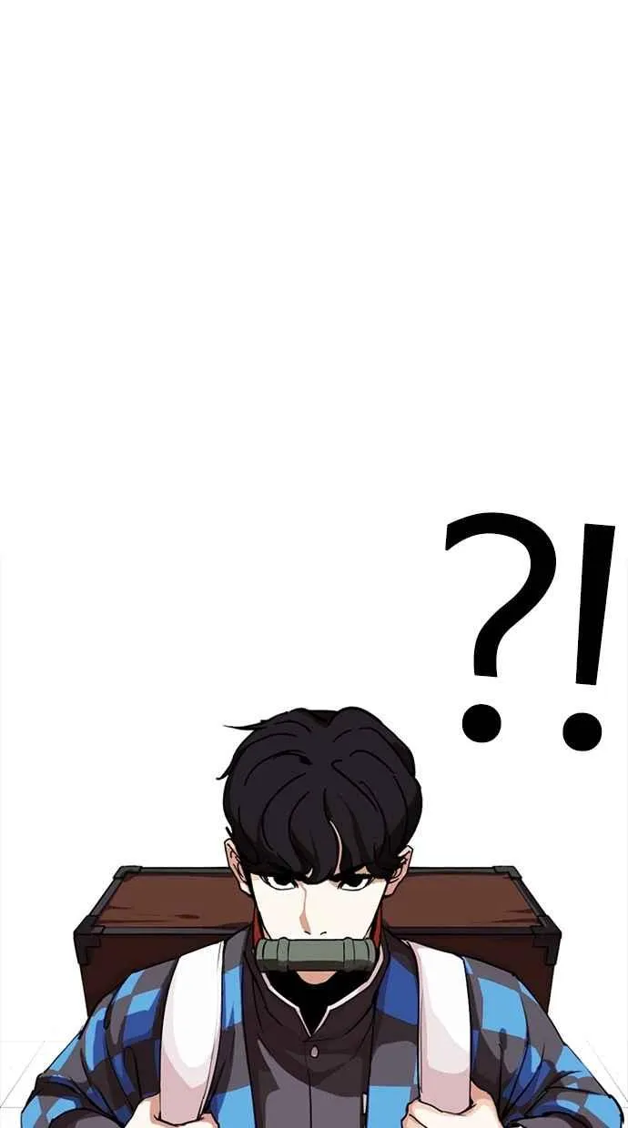 [第287话] 一姟会 [4家子公司] [01] 第109页