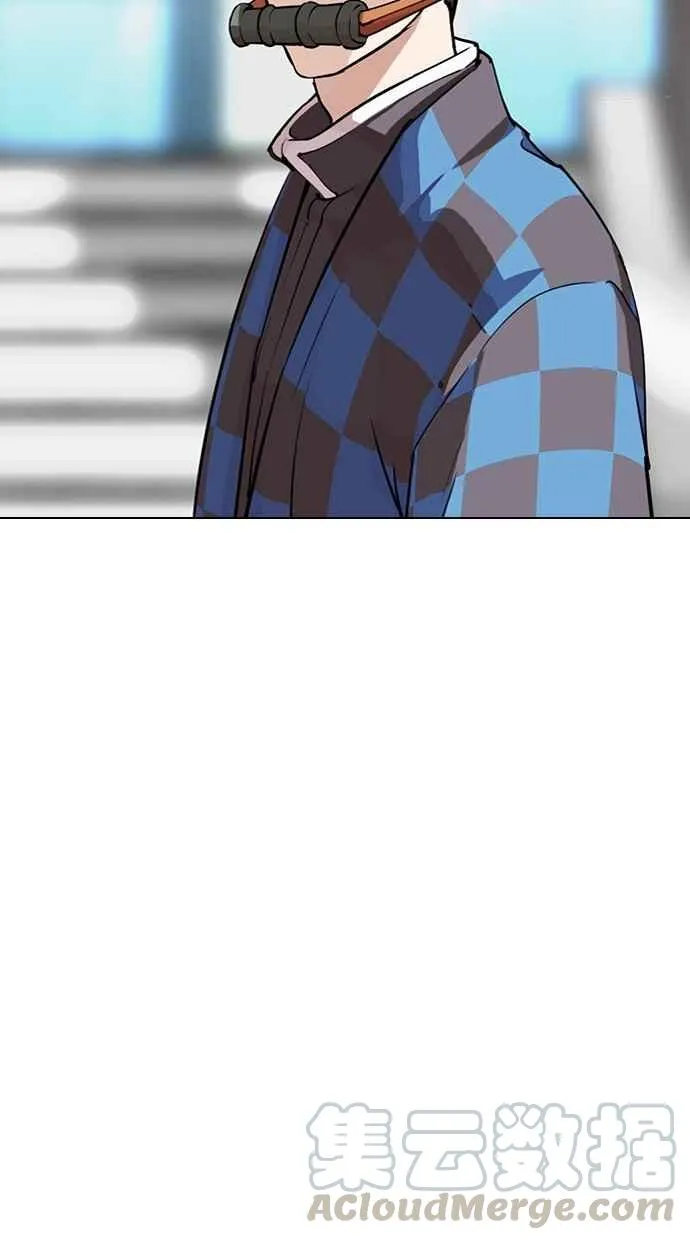 [第287话] 一姟会 [4家子公司] [01] 第121页