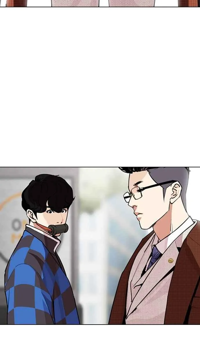[第287话] 一姟会 [4家子公司] [01] 第123页