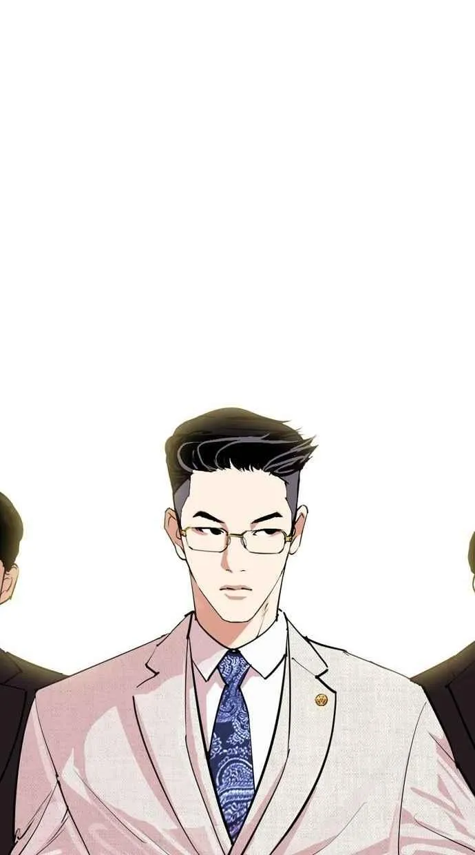 [第286话] 朴玄硕 VS 宗健 [2_2] 第150页