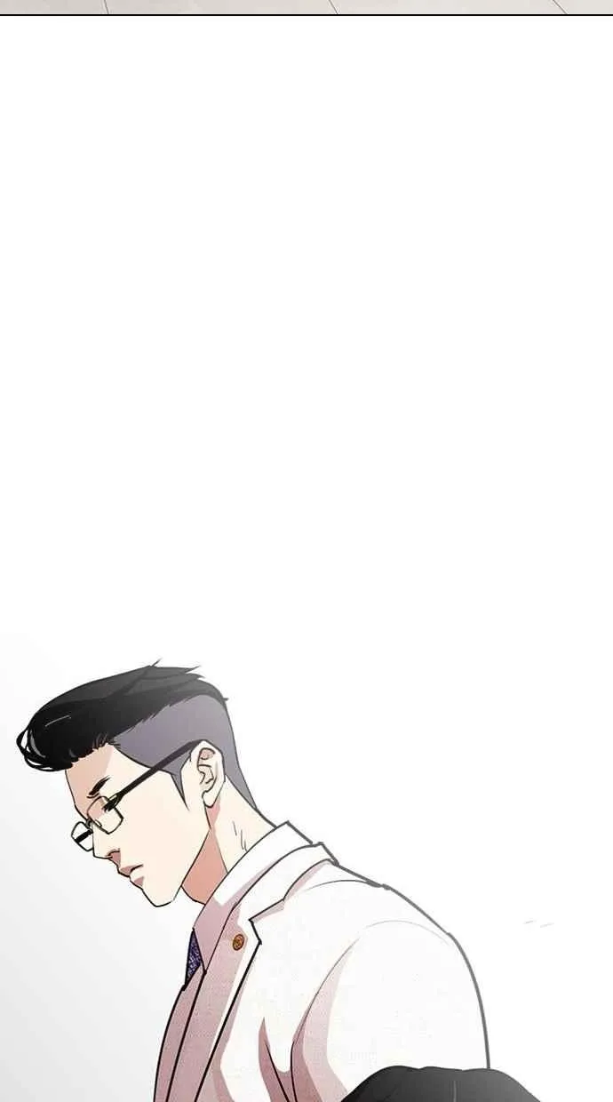 [第286话] 朴玄硕 VS 宗健 [2_2] 第153页