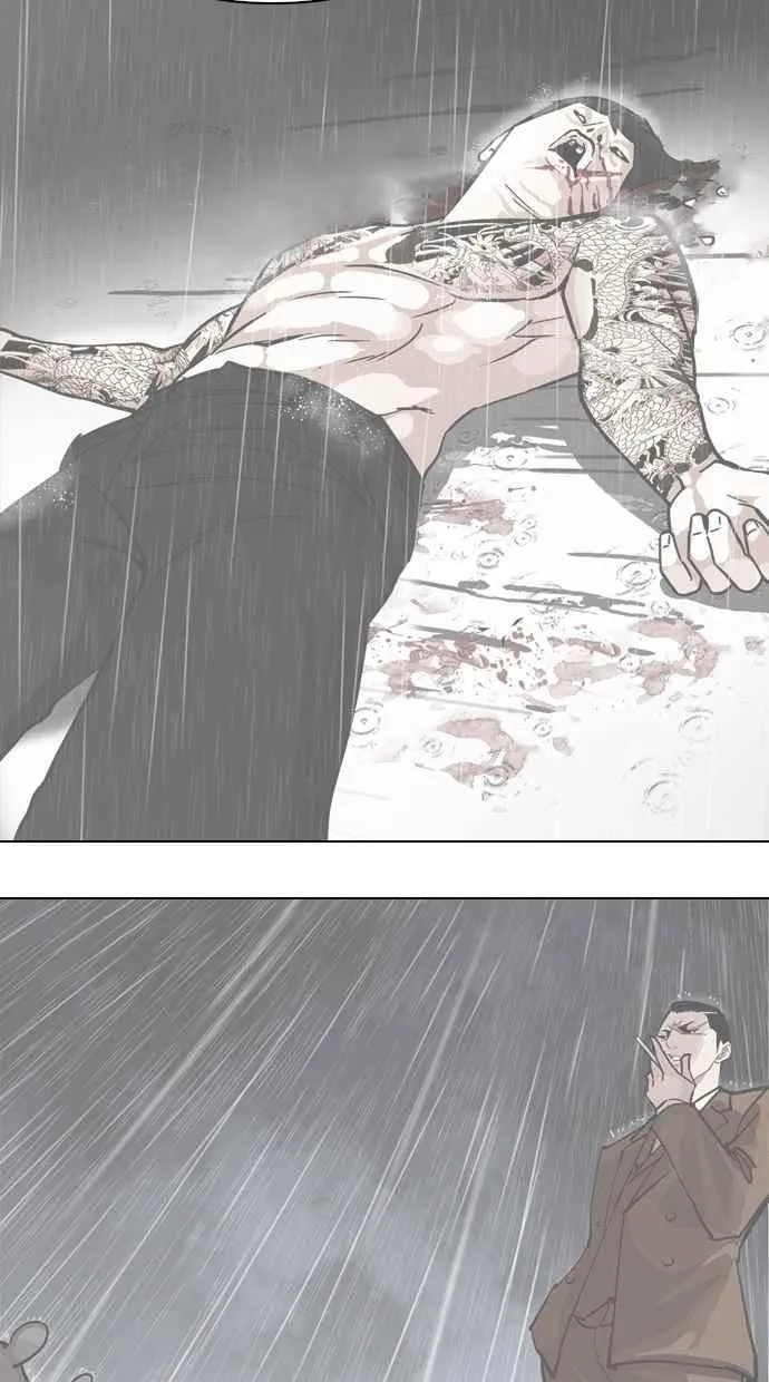 [第285话] 朴玄硕 VS 宗健 [1_2] 第52页