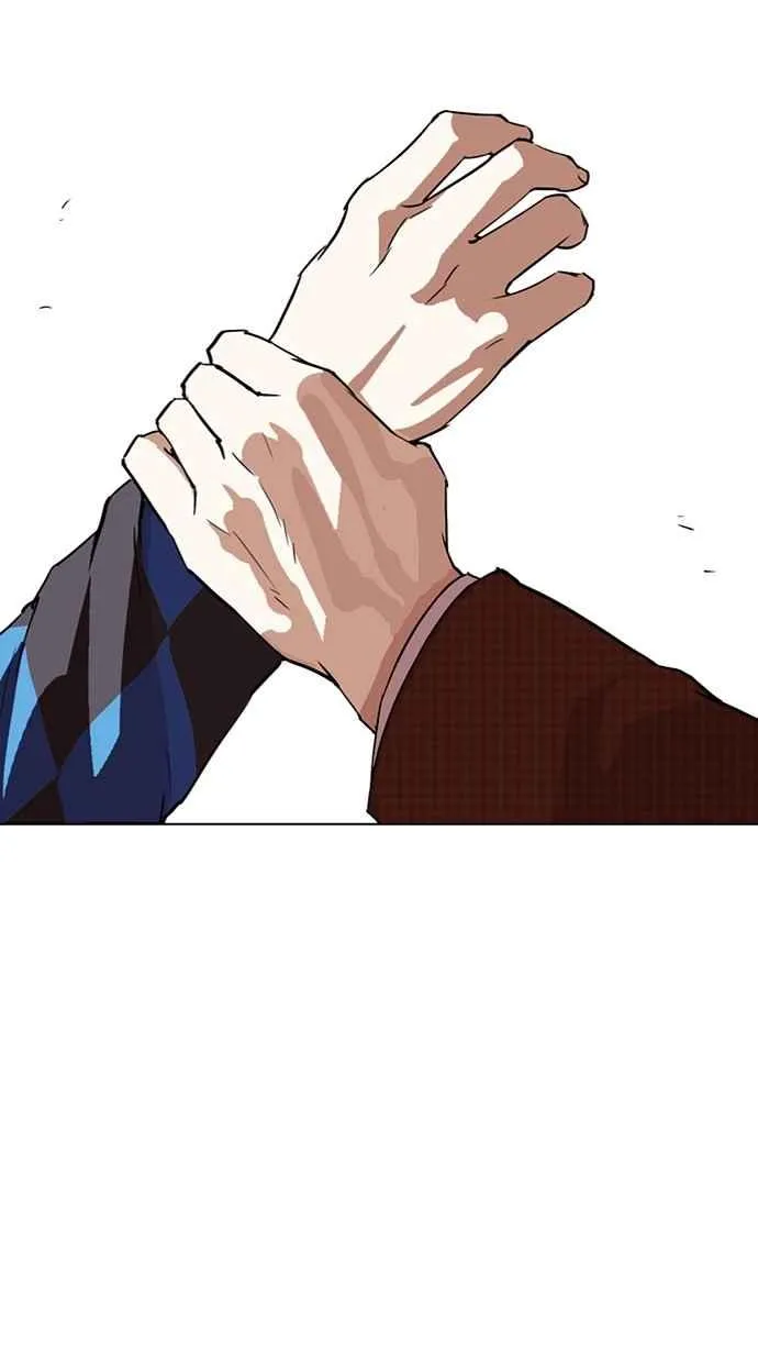 [第288话] 一姟会 [4家子公司] [02] 第3页