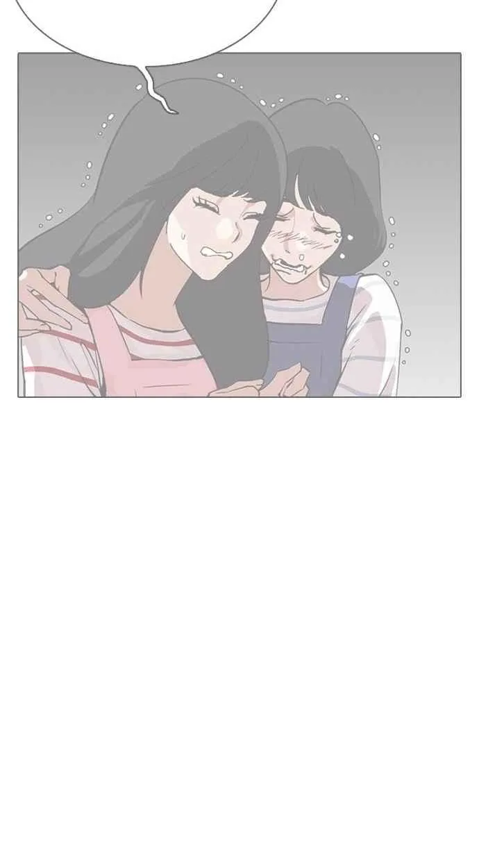 [第290话] 一姟会 [4家子公司] [04] 第178页