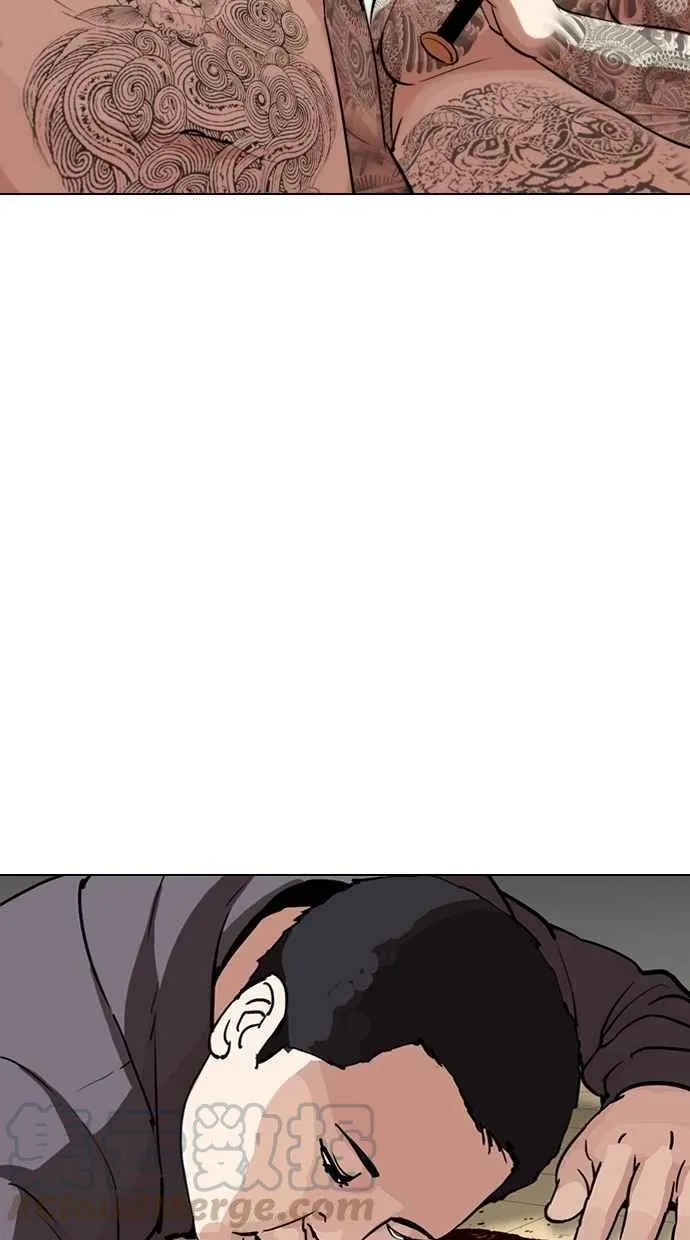 [第289话] 一姟会 [4家子公司] [03] 第151页
