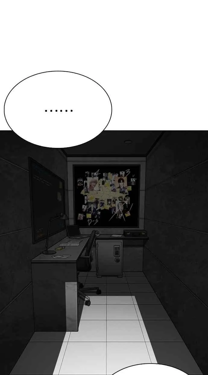 [第289话] 一姟会 [4家子公司] [03] 第39页