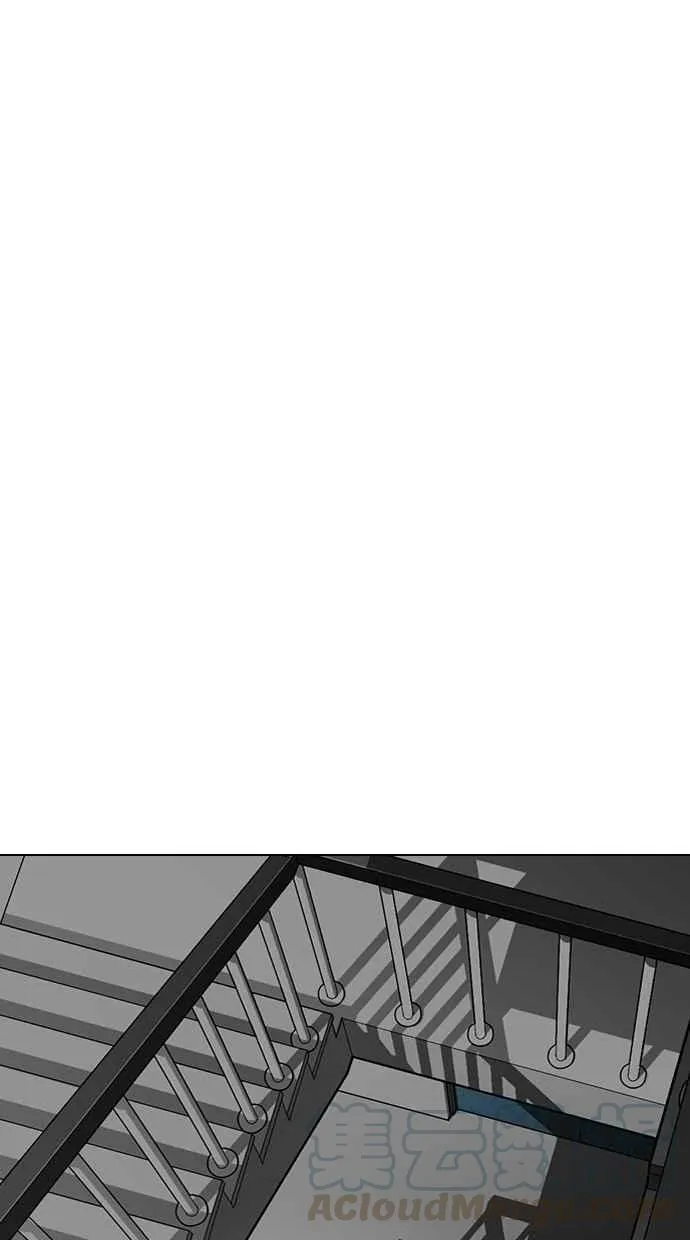 [第292话] 一姟会 [4家子公司] [06] 第111页