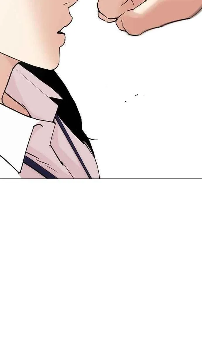 [第293话] 一姟会 [4家子公司] [07] 第100页